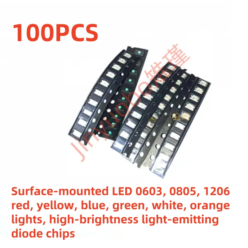 Surface-mounted LED 0603, 0805, 1206 red, yellow, blue, green, white, orange lights, high-brightness light-emitting diode chips