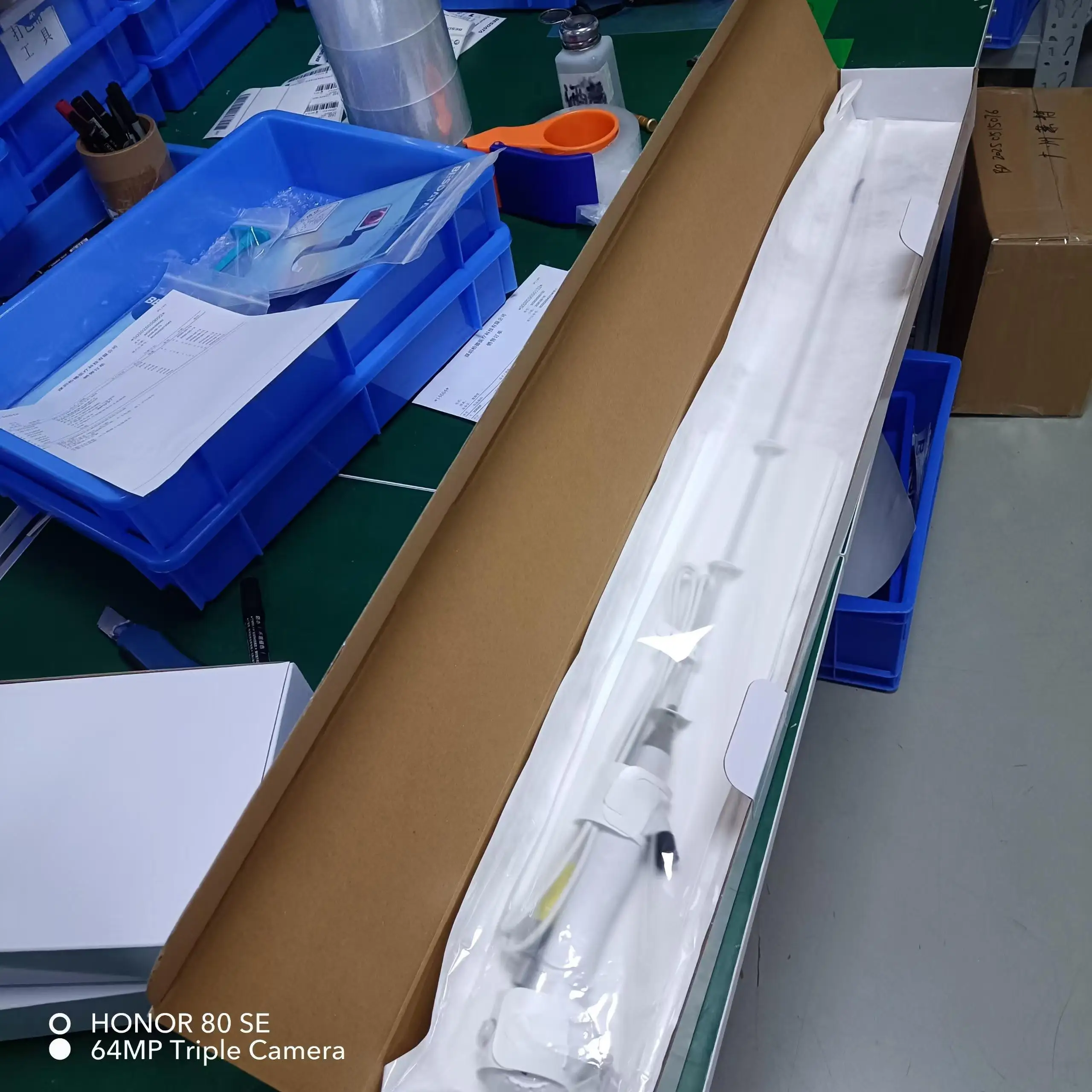 Schermo da 7 pollici e tubo da 2,8 mm