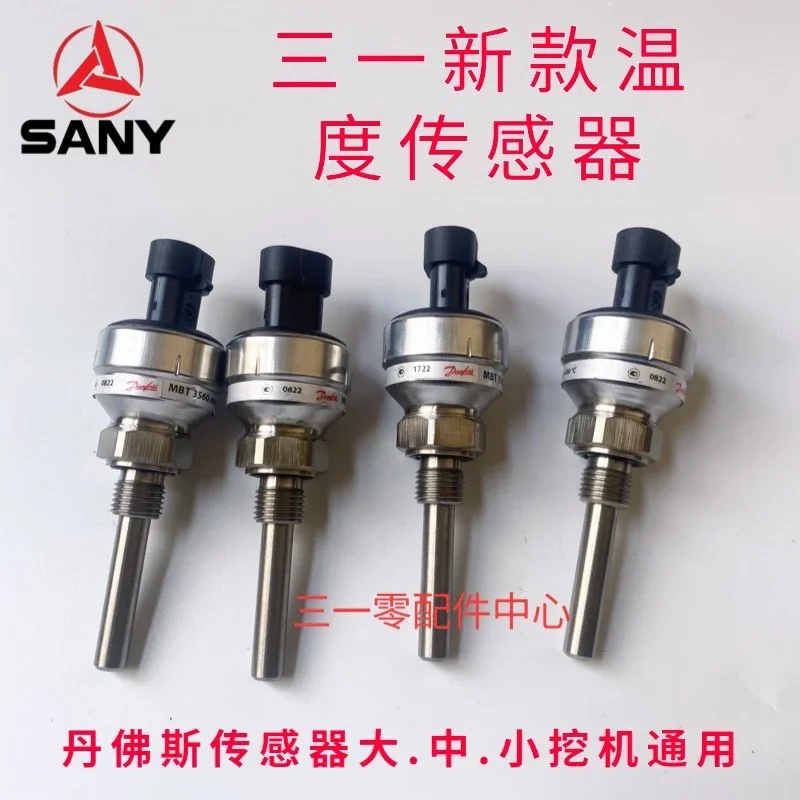 Excavator Large. Medium. Small Excavator Universal New Danfoss Hydraulic Oil Temperature Sensor (Universal)