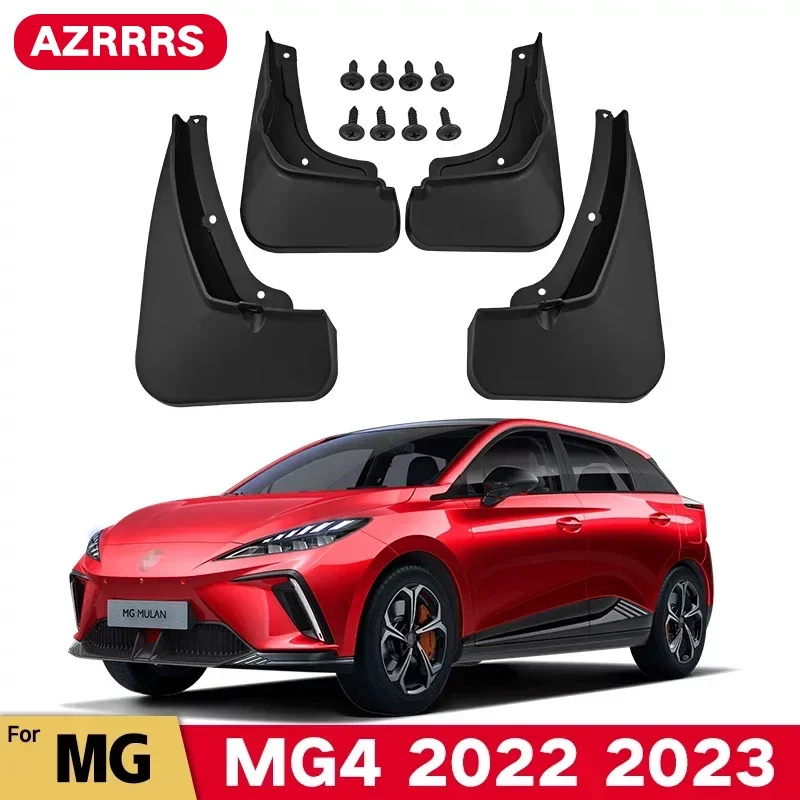 For MG4 Mulan 2023 MG 4 2022 Mud Flaps Splash Guard Mudguards MudFlaps Front Rear Fender Auto Styline Car Accessories