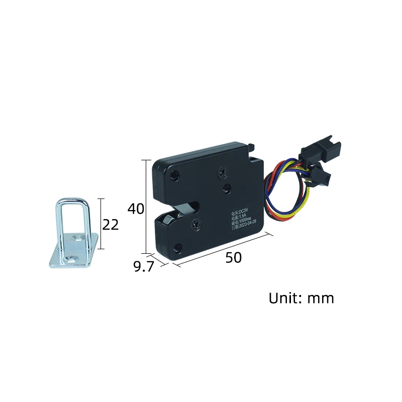 XG07E mini metal titanium wire electronic lock, DC3V5V12V24V small cabinet electronic lock