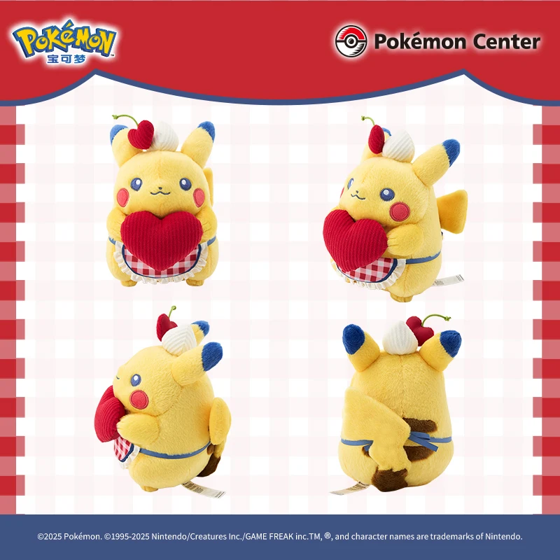 Original Pokémon Pikachu Restaurant Series Pillow Storage Apron Handbags and Send Paper Set