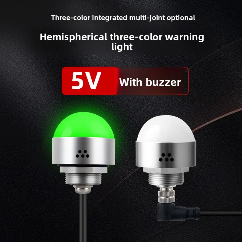 

1PCS Dia50mm 5V 3-color Alarm Indicator Light Aluminum Spherical Signal Warning Light Mini Red-Green-Yellow Buzzer Alarm Lamp
