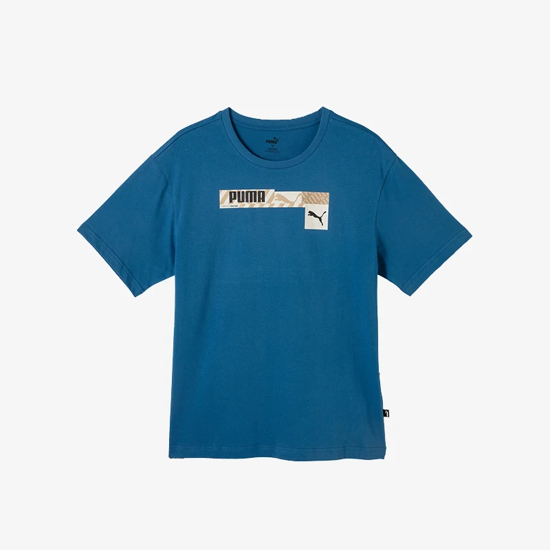 

Puma genuine new men's breathable round neck casual sports short sleeved T-shirt 673441-17