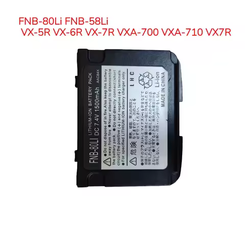 FNB-80Li FNB-58Li Walkie Talkie Battery for Yaesu Vertex VX-7R VX-6 VX-6R VX-5 VX-5R VXA-710 Two-Way Radios Battery