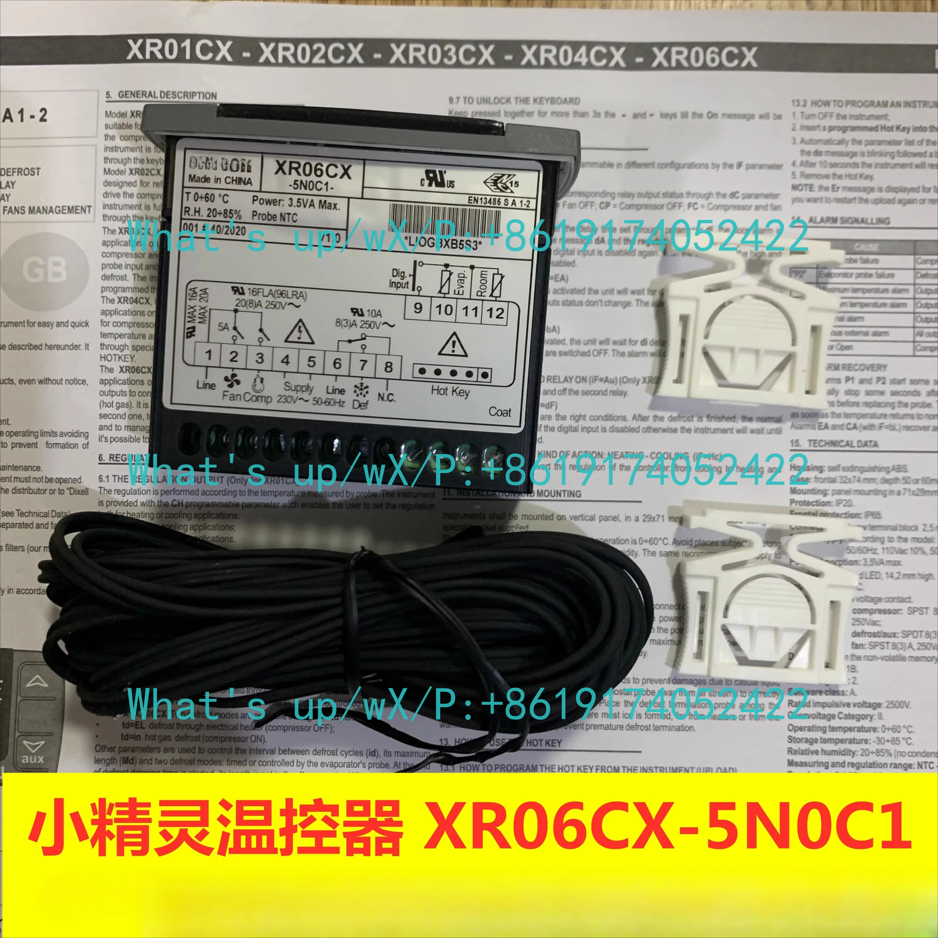 XR06CX new, electronic temperature controller, cold storage thermostat, including two temperature probes