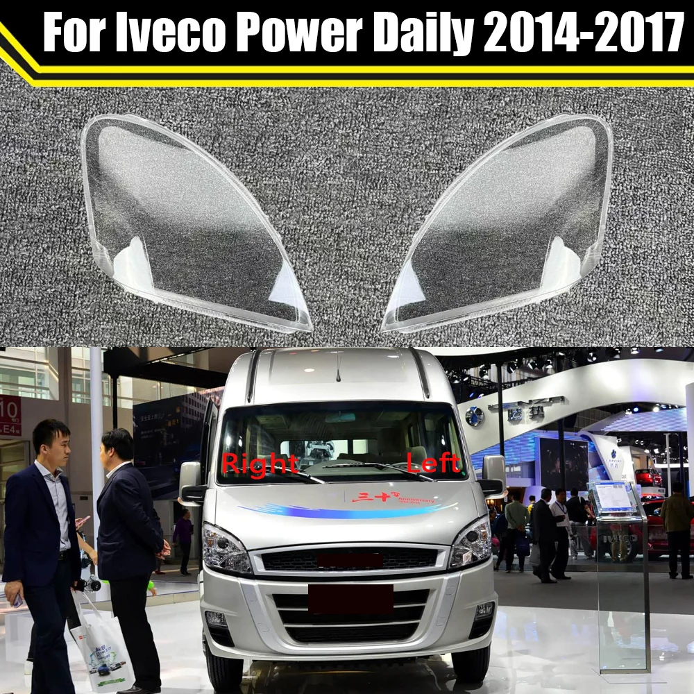 For Iveco Power Daily 2014-2017 Car Headlight Cover Front Lampshade Headlamp Shell Transparent Lampcover Auto Light Housing Case