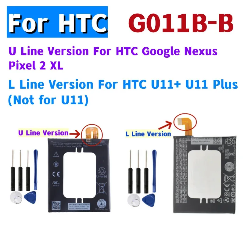 

3930mAh G011B-B Battery L Line Version For HTC U11+ U11 Plus (Not for U11) U Line VersionHTC Google Nexus Pixel 2 XL Bateria