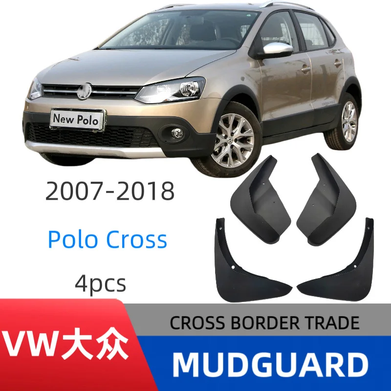 

Suitable for Volkswagen Polo CROSS sports version fender car fender skin modification