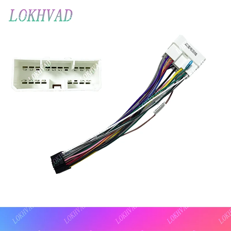 Android Car Radio for Ssangyong Chevrolet Spark Power Low Configuration 16 Pin Wiring Harness Plug Power Cable