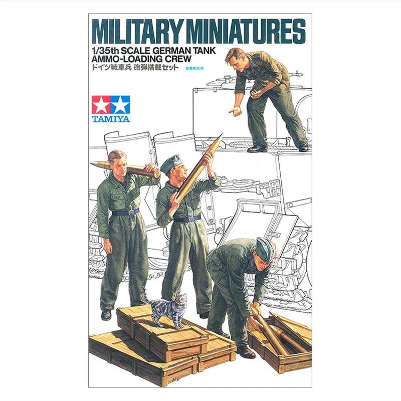 

TAMIYA 35188 German Tank Ammo Loading Crew Set 1/35 Model DIY Toy Accessories