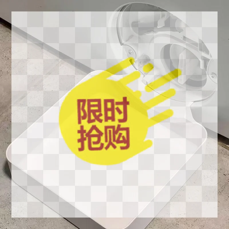 【BA】Washing Machine Drain Water Collection Tray Prevents Overflow On Laundry Room Floor Clean Laundry Room Water Collection Box