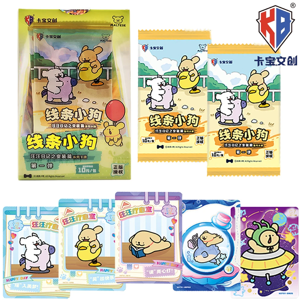 

Kabao натуральная мальтийская коллекционная карта мультфильма забавный подарок-сюрприз на день рождения карта высокого качества милый анимационный щенок креативные игрушки