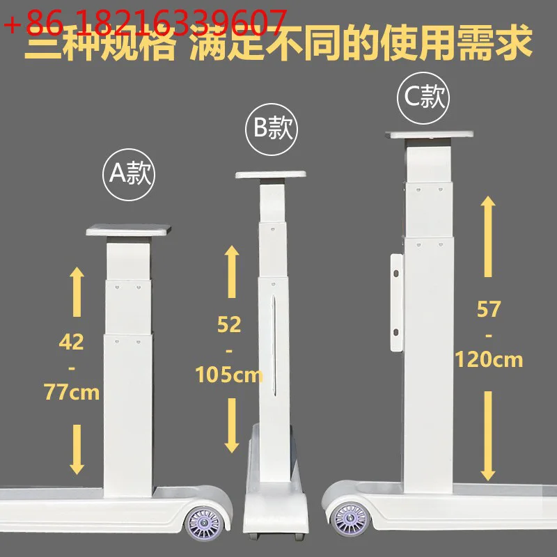 YAO Home Office Stable Dual-Motor Intelligent Three-Section Electric Adjustable Table Legs