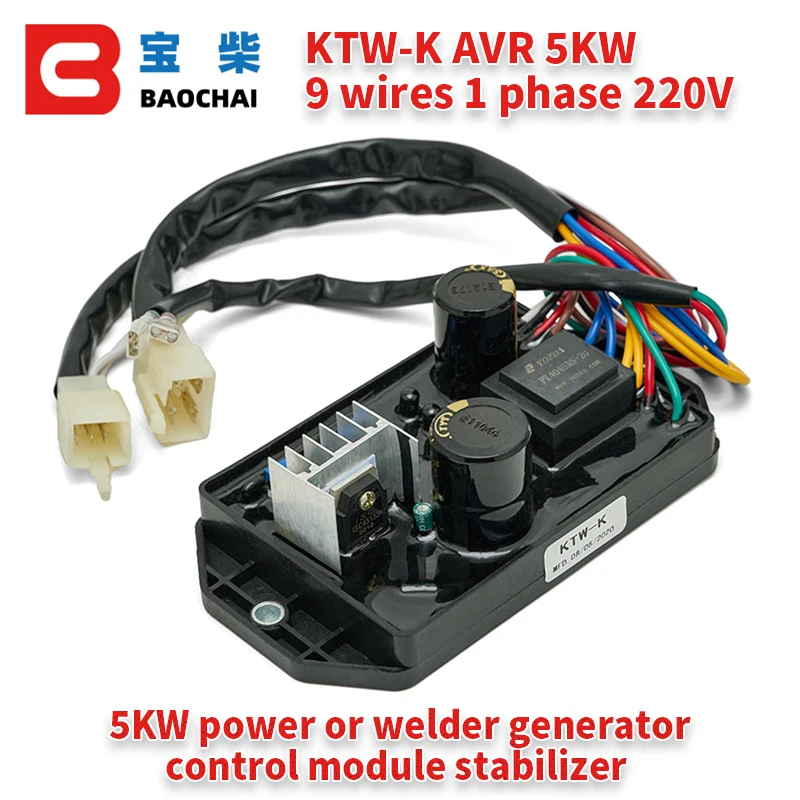 Ktw-k Avr 5kw Soldador Diesel Gerador Automático Regulador de Tensão Módulo Controle Estabilizador Monofásico