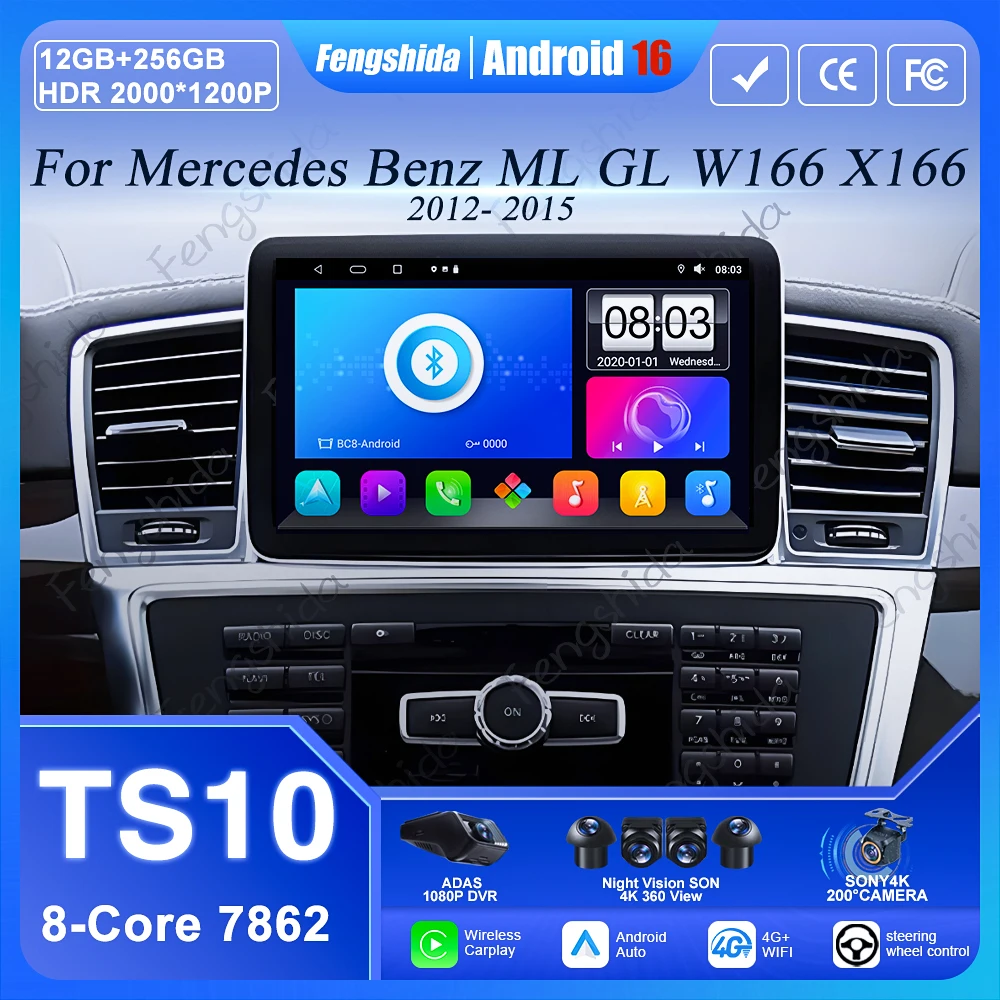 

Автомагнитола для Mercedes Benz ML GL W166 X166 2012-2015 с Android, CarPlay, 4G, Wi-Fi, GPS-навигацией и мультимедийным плеером