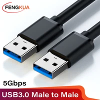 USB 3.0 Extension Cable USB Male to Male 5Gbps Fast Transmission Data Cable USB3.0 For Computer Laptop to Mobile Hard Drive TV