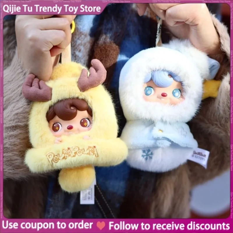 

52 игрушки Poukapouka, рождественский тематический дракон, плюшевый рюкзак, подвеска для девочек, милый подарок, праздничный сюрприз, высота 16 см