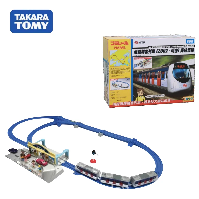 

TOMICA Hong Kong MTR High-Speed Rail Tuen Ma Line Premium Set Train Track scene, gift toys for children over three years old.