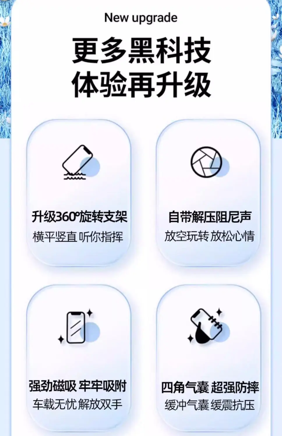 Für Xiaomi 14 15 15T 14T 17T Pro Hülle 360 ° Drehbarer Ständer, transparente, weiche TPU-Hülle für Magsafe, stoßfeste Schutzhülle. – Detail 4