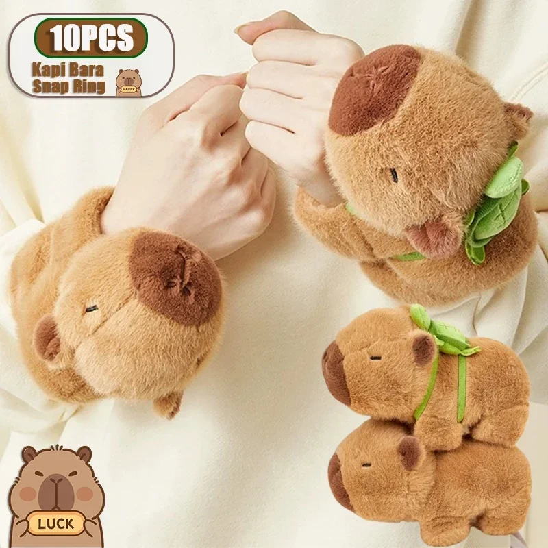 1-10PCS Kapibara Plush Doll Lying on The Hands of Kapi Bara Water Doll Phin DolWrist Snap Ring Toys Plush Toys