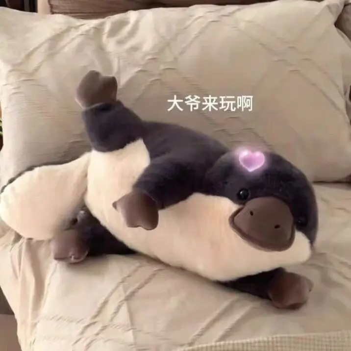 Cute realistic platypus plush doll hug pillow large plush children's sleep companion pillow