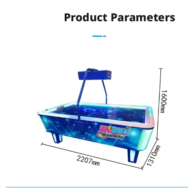 Factory Wholesale High-Quality Hockey Boards Hockey Dasher Boards for Commercial Air Hockey Venue Equipment Matching view 3