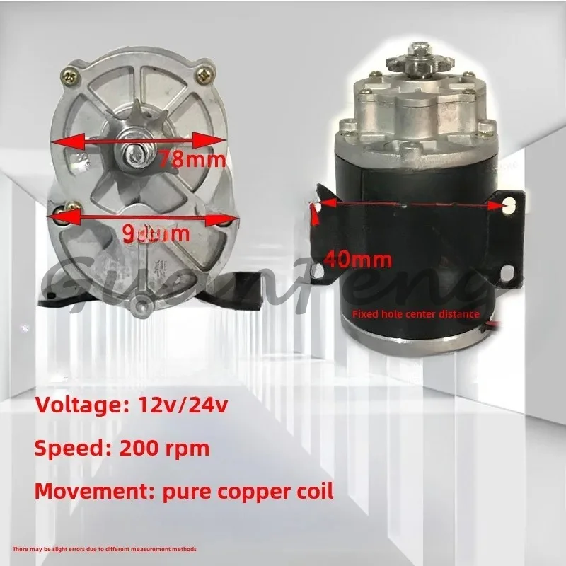 500W high power, continuously variable speed cutting motor, popcorn motor