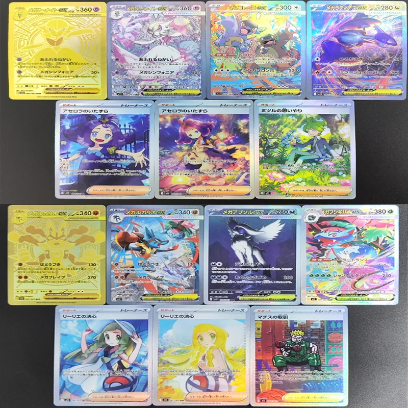 

Серия карт Pkm Diy Ptcg M1S M1L Mega Evolution Symphonia Gardevoir Kangaskhan Lucario Collection Коллекционная карточная игра
