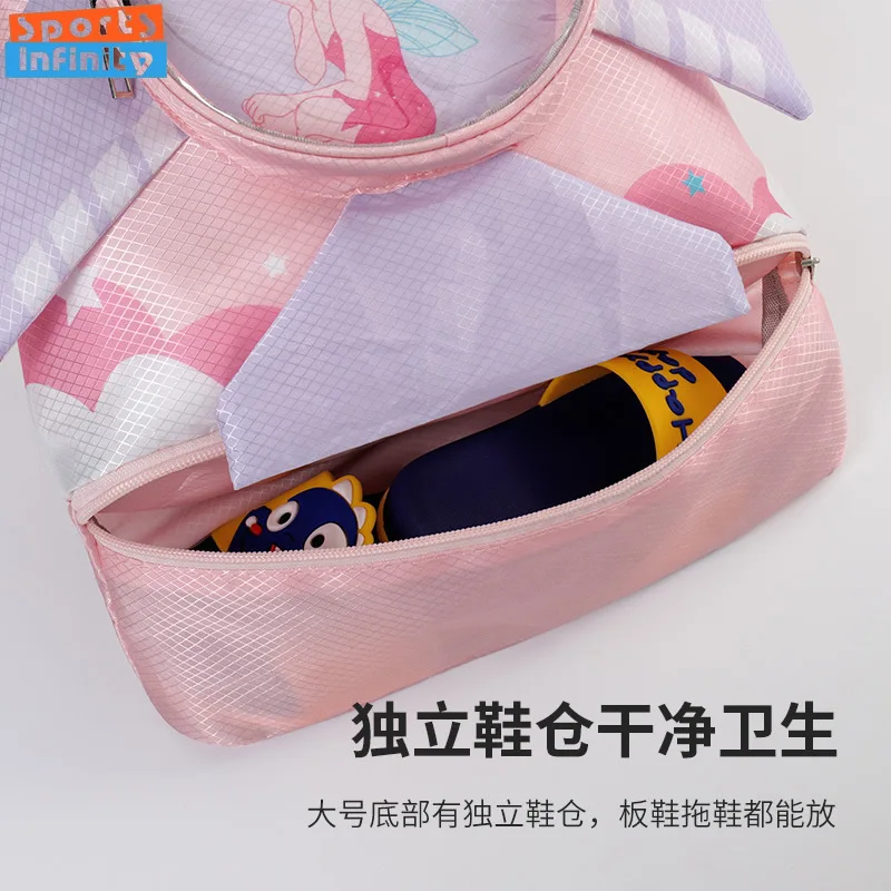 Children's Cartoon Swimming Bag Waterproof Dry and Wet Separation Swim Backpack Clothes Shoes Goggles Storage Pouch Beach Bag