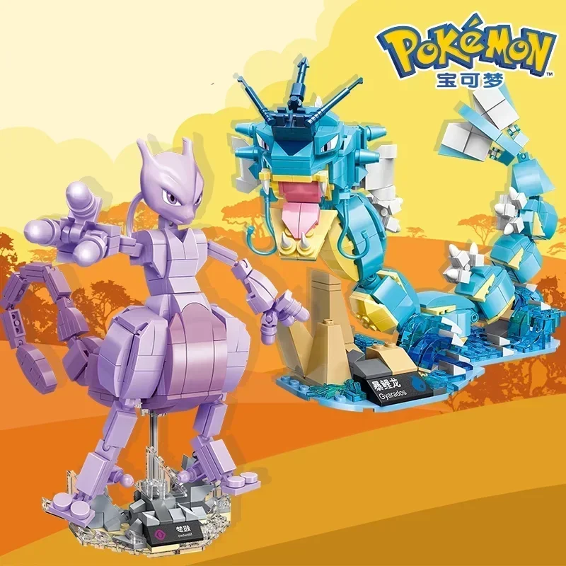 Keeppley Anime Cartoon Pokemon Charizard Blastoise Gyarados Bulbasaur Building Block Brick Set Doll Model Children\'s Toys Gift