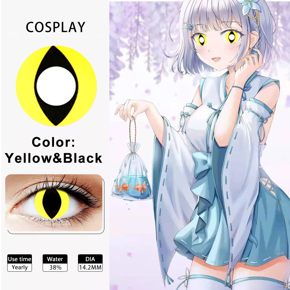 VISUASHOW Myopie-Farbkontaktlinsen, 2 Stück, halbes Jahr, Anime, Cosplay, farbige Kontaktlinsen, CAT-Augenlinse, Make-up, Schönheit, Kosmetik