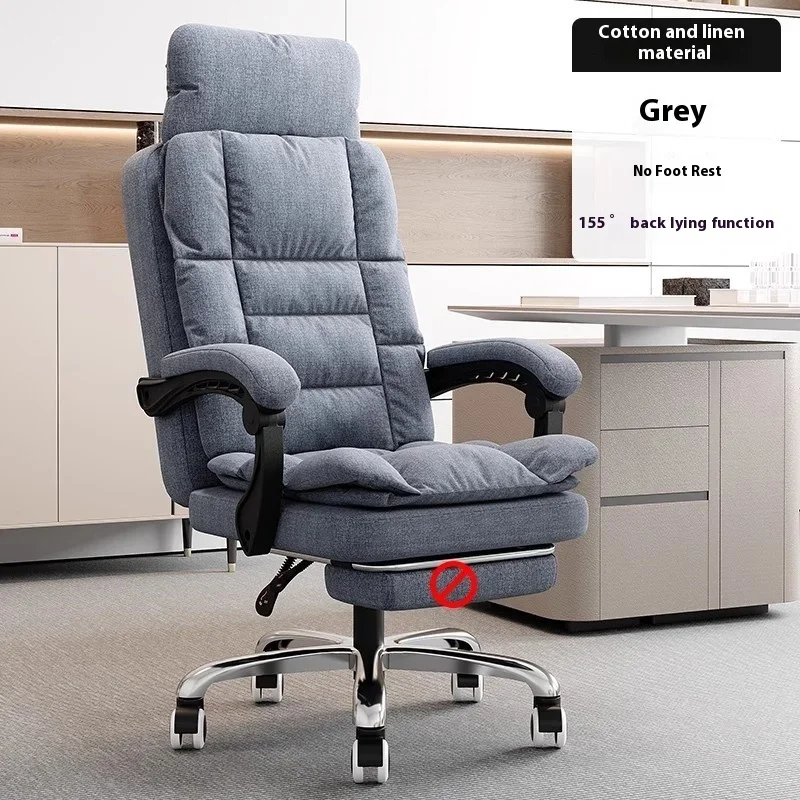 Comfortable Game Chair Leather Office Transparent Kitchen Posture Correction Gamer Pc Chairs Computer Luxury Furniture Cheap Low