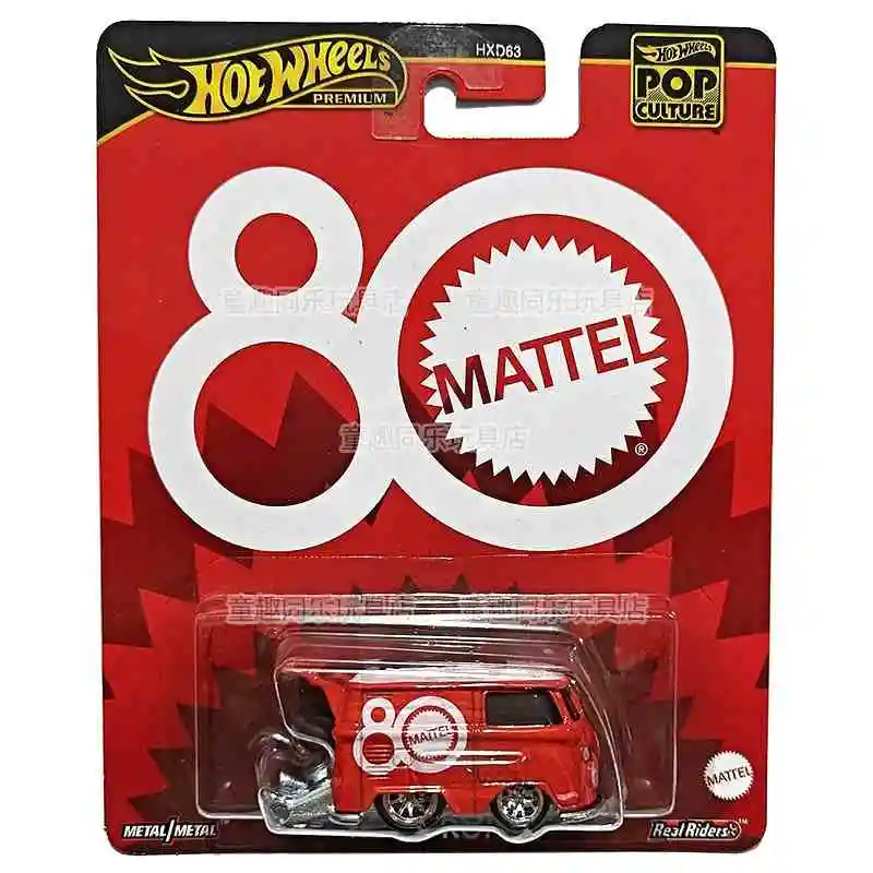 Hot Wheels cultura Aston Martin vanguish la máquina misteriosa Mazda Cosmo Kool Kombi 1/64 modelo fundido a presión coche niños regalo juguete Hxd63