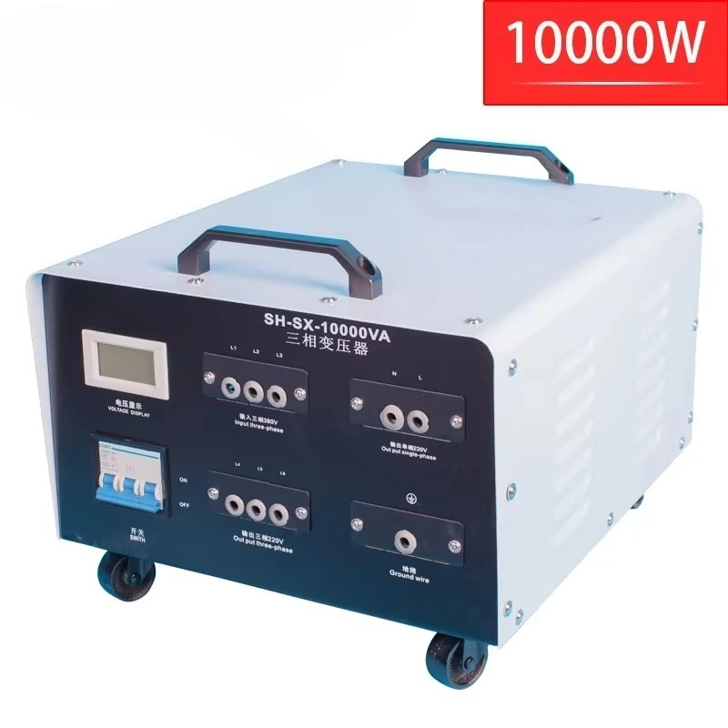 10KW 10000 Watt 3 Phase Isolation Transformer with Voltage Converter 240 230 220 120 110 Volt for Industrial Machines