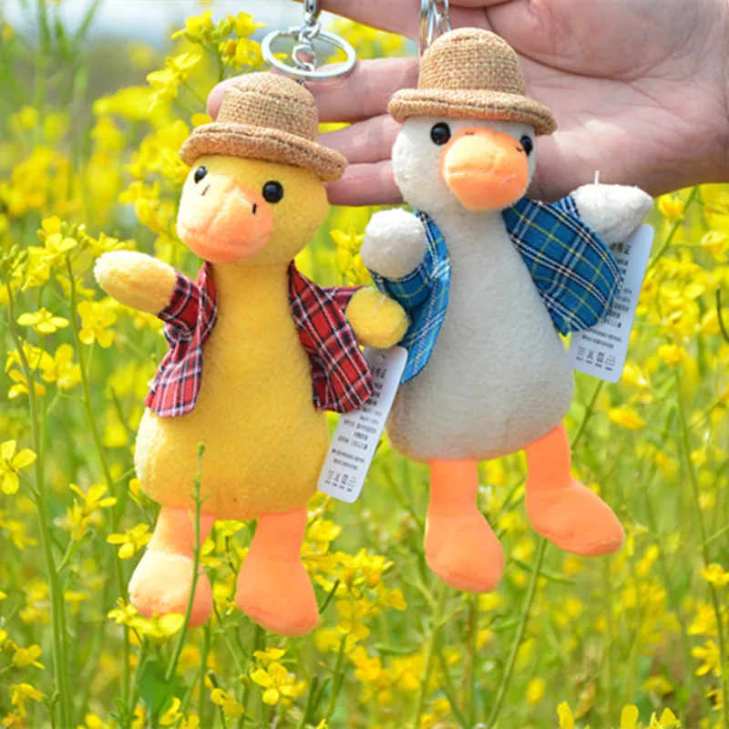

Netizen Cheer Duck Doll Plush Toy Cute Bag Pendant Small Doll Handbag Decoration Hanging Children's Toys