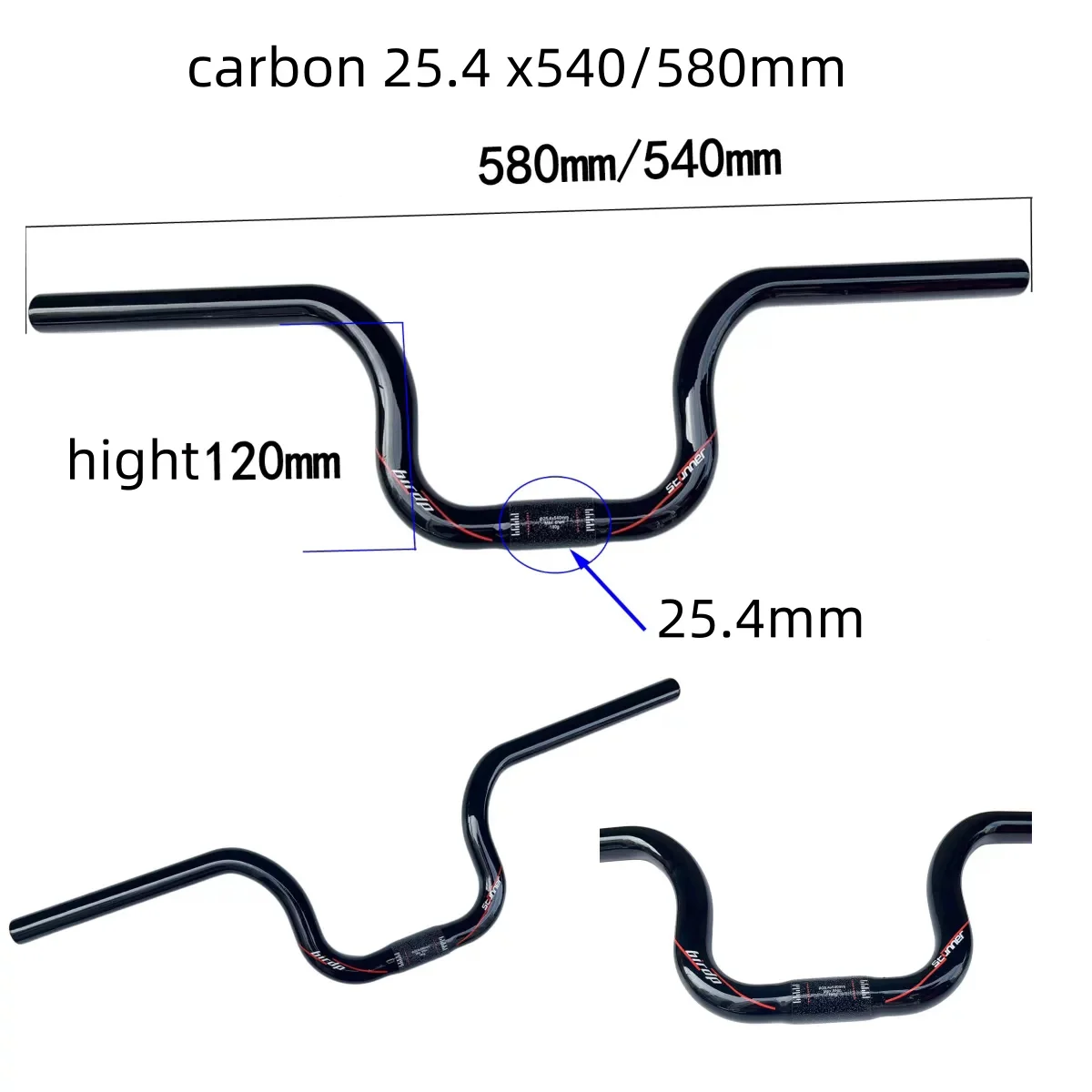 Folding bicycle carbon M handlebars 25.4x540/580mm for brompton cline pline h120 handlebar JAVA NEO