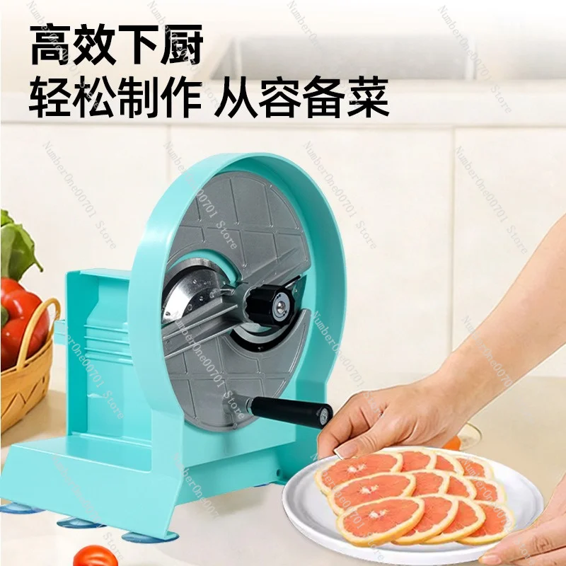 Commercial Manual Vegetable Cutter, Hand Crank Lemon Potato Slicer, Adjustable Thickness Fruit & Veggie Chopper