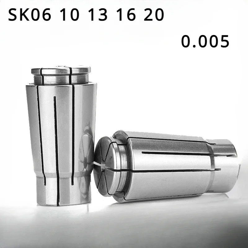 Sk Collet SK06 SK10 SK13 SK16 SK20 SK25 SK Collet Chuck CNC High Speed Precision Lathe Milling Cutter Collet Tool Holder