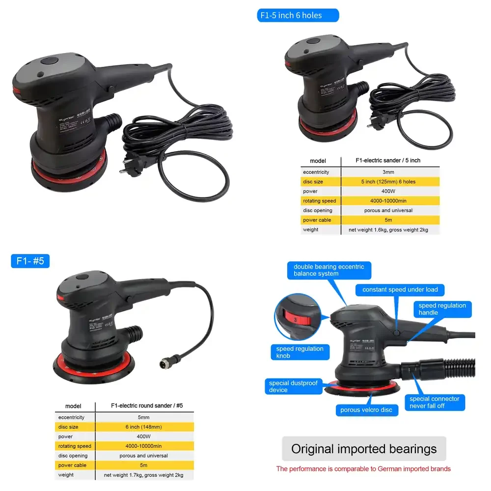 125mm Random Orbital Sander 220V Variable Speed 400W Electric Sander for Car Body