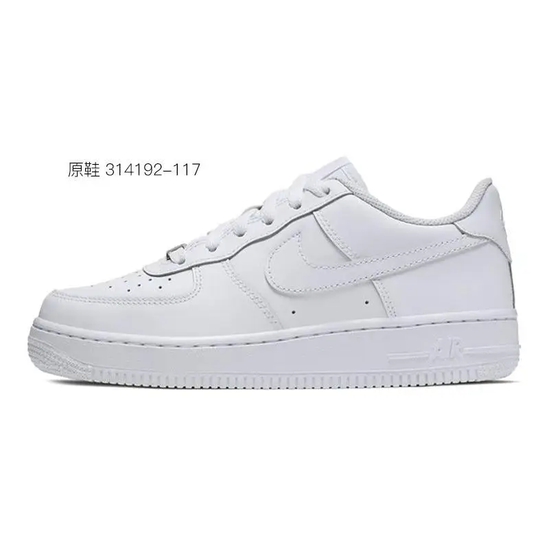 【ปรับแต่ง】Nike Air Force 1 รองเท้าสเก็ตบอร์ดรองเท้าผ้าใบผู้หญิงรองเท้า DH2920-111