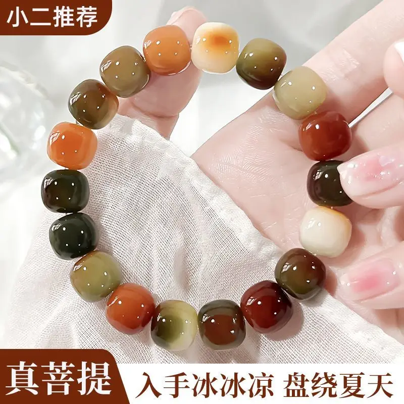 Bracelet de jeu de perles de bouddha pour enfants, véritable charbon de bois brûlé, Dunhuang blanc, diversifier Bodhi Root Plate, WenPlay pour étudiants, ficelle à main