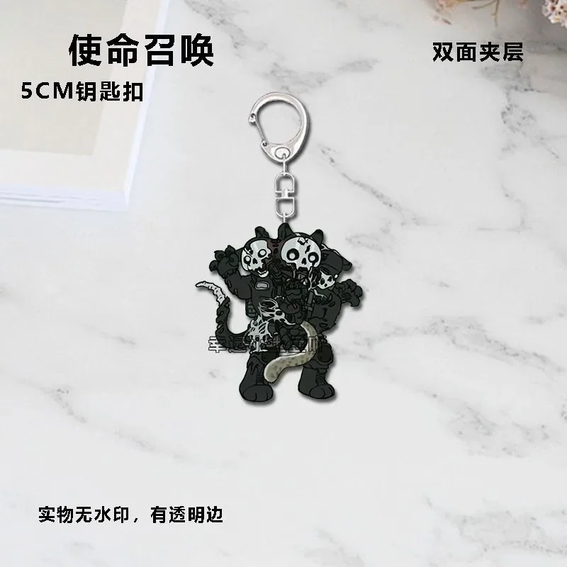 Call of Duty Popular Game 2D Peripheral Acrylic Keychain Cool Backpack Pendant Comic Exhibition Gifts Game Keychain Collection