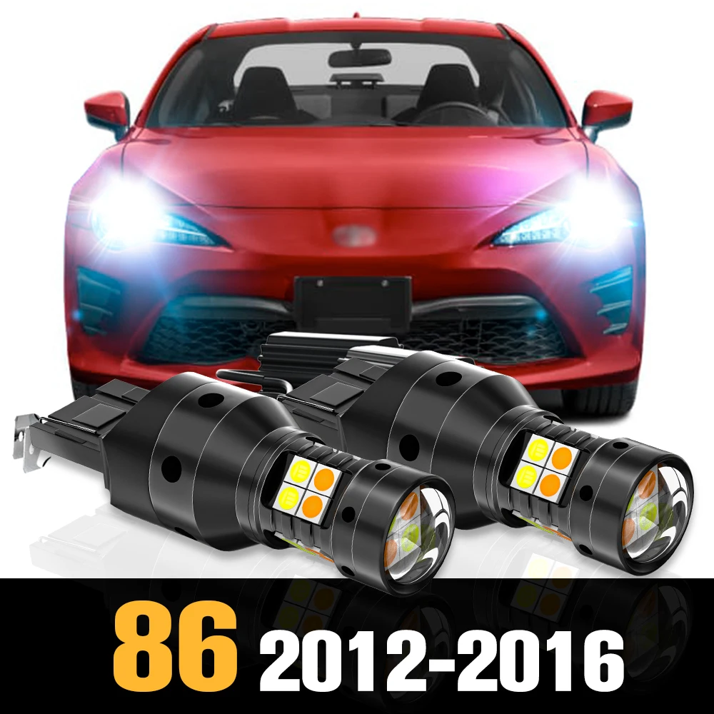 

"2pcs Canbus LED Dual Mode Turn Signal+Daytime Running Light DRL Accessories For Toyota 86 2012-2016 2013 2014 2015"