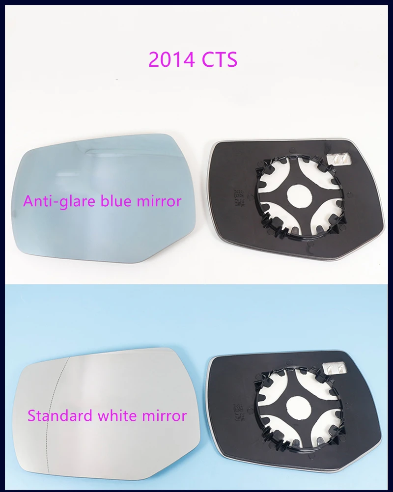 Sideview Rear Mirror Lens Customize for Cadillac CTS White mirror Blue Glass With Heating Turn Signal LED Large Vision