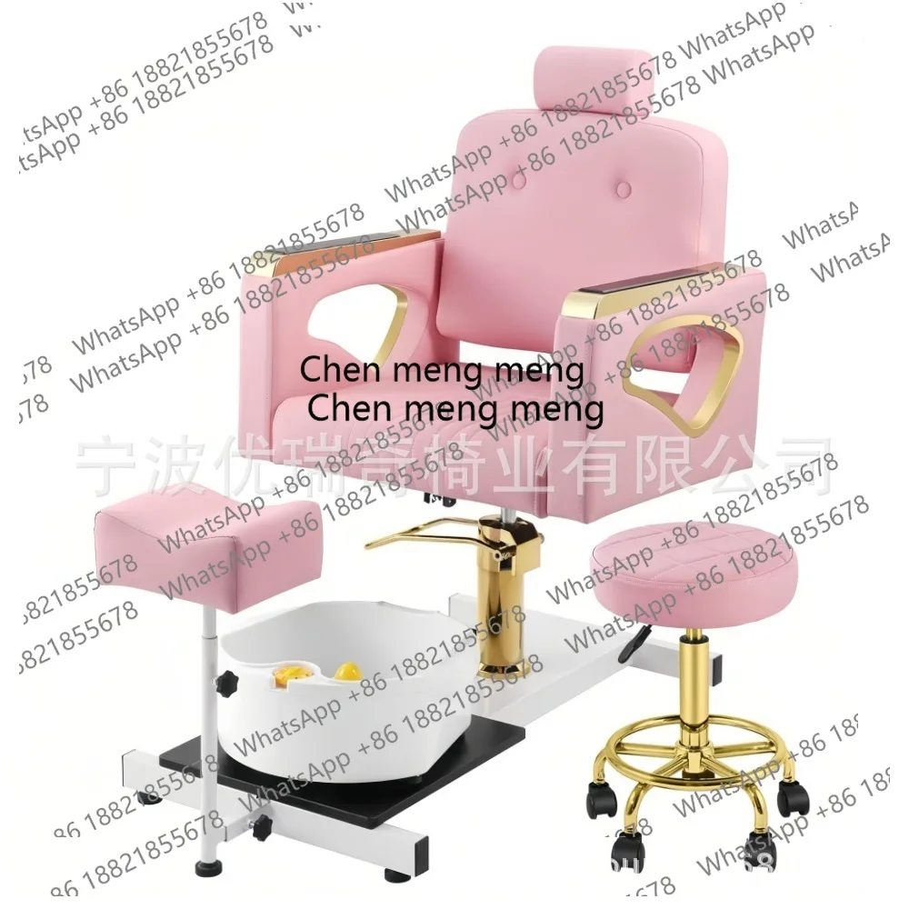 Ze5556Light luxury haircut foot bath chair removable pedicure rotating foot therapy chair with stool lift chair