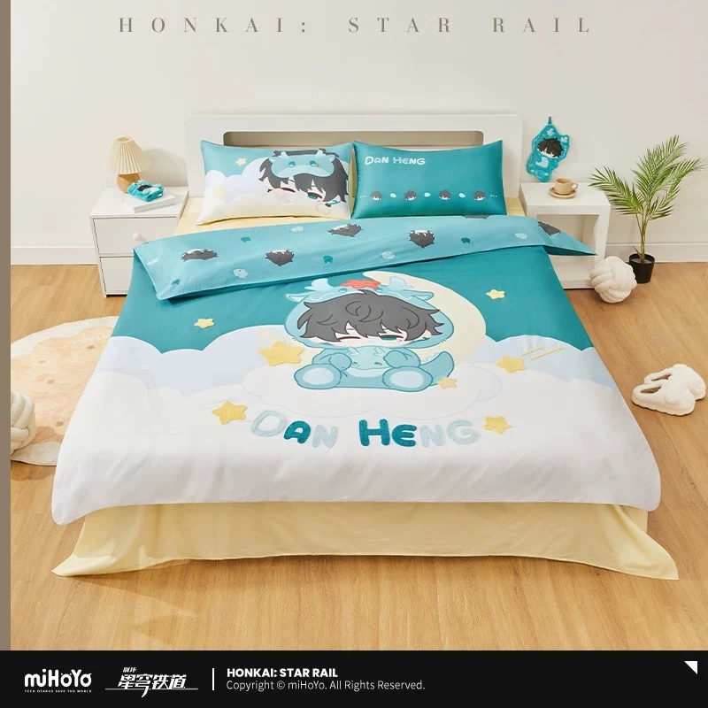 

miHoYo Honkai: Star Rail Official Chibi-Style Boys' Dorm Room Home Decor Series Merchandise: 4-Piece Bedding Set & Home Goods