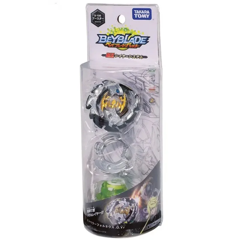 Original Takara Tomy Beyblade Burst Cho-Z Layer B-106 Booster Emperor Forneus.0.Yr