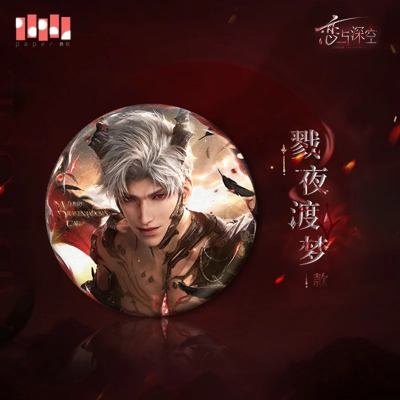 badge A