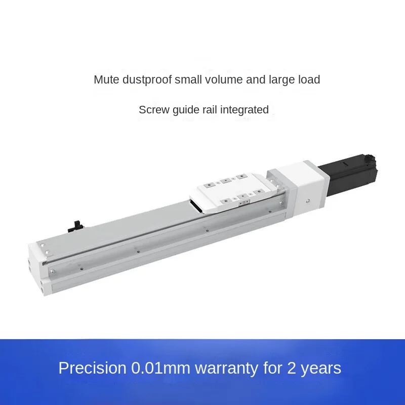 High-precision screw linear module linear sliding table guide rail dust-proof closed mute